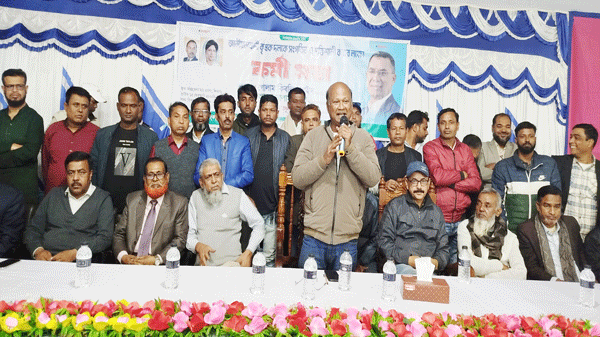 শিবালয় কৃষকদলের কর্মী সমাবেশ অনুষ্ঠিত